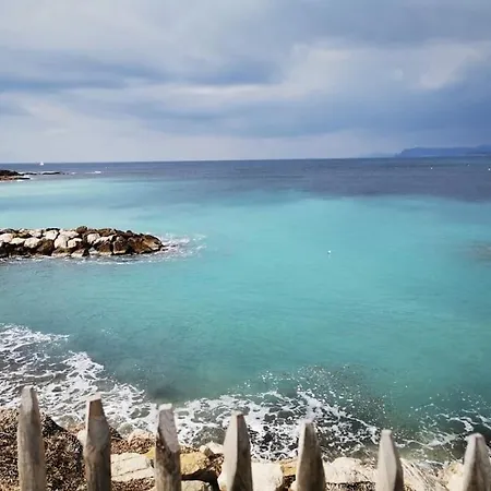 Διαμέρισμα Tres Joli Cosy - Magnifique Vue